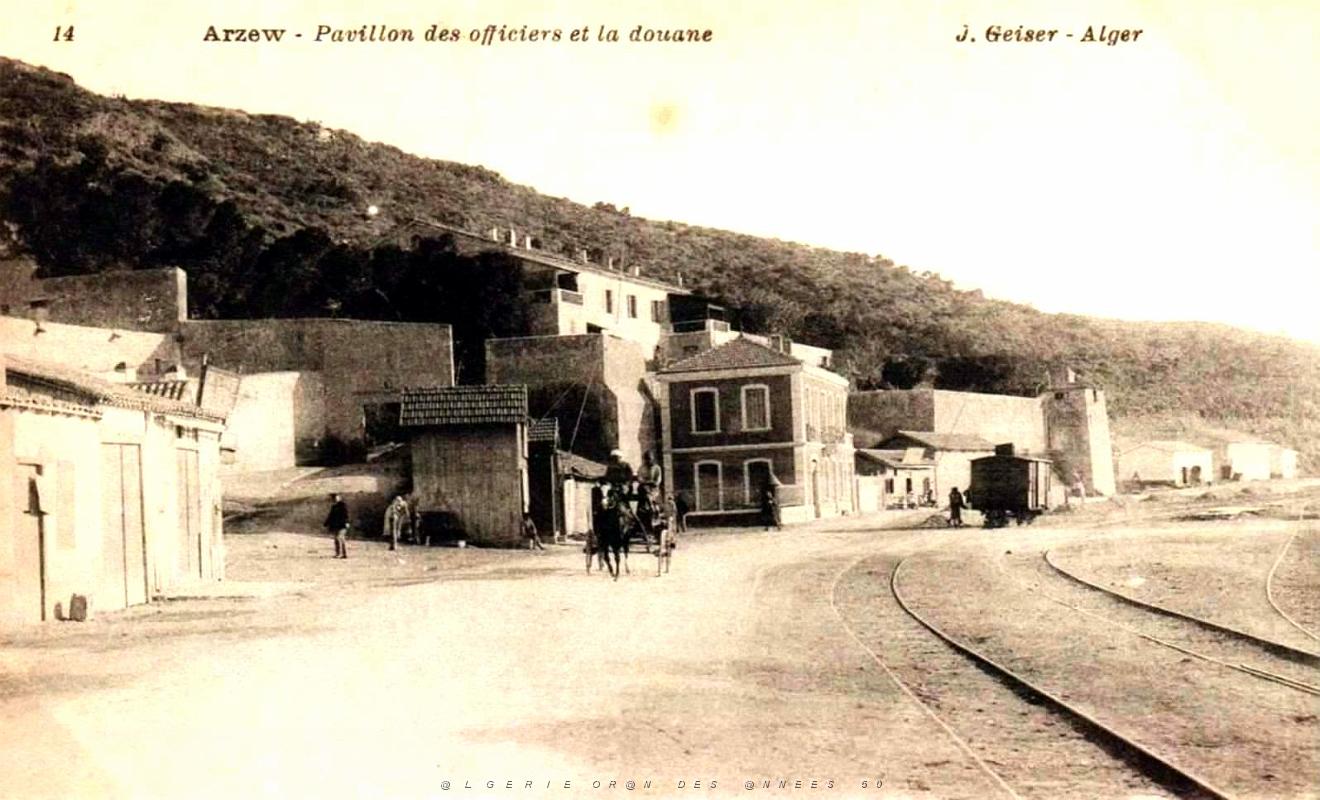 Arzew - La Douane.jpg